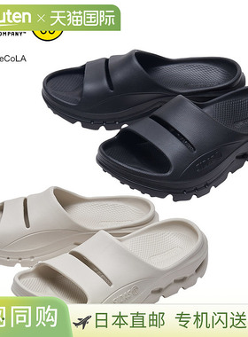 日本直邮SIDAS ReCoLA 康复凉鞋城镇适用康复鞋