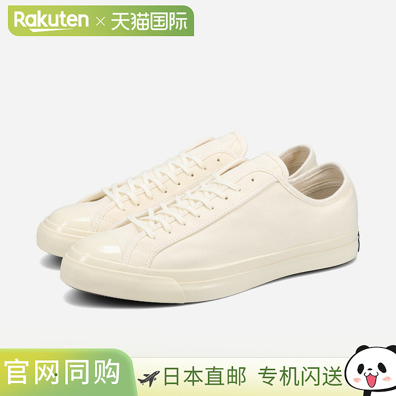 日本直邮CONVERSE ALL STAR 复古摔跤鞋 OX Converse All Star 复