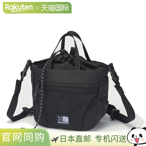 日本直邮Karrimor Grab Mini 手提包 单肩包 袋中袋 收纳袋 4升 5