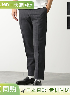 PT TORINO 男士羊毛混纺修身无褶裤，尺码 COVS01Z00CL1 PO36。