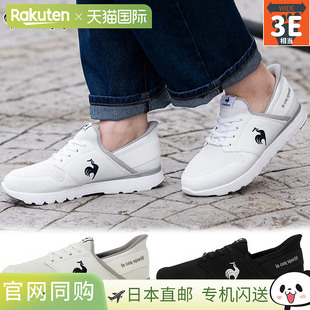 日本直邮3E宽 Descente 女士 La Seine SI 运动鞋消臭功能 轻便 D