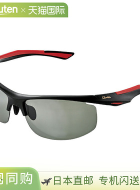 日本直邮Gamakatsu 偏光太阳镜 GM1790 红色 x 烟绿色 51790