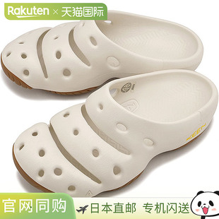 Yogi 1028521 鞋 男士 木屐露营户外桦木 YOGUI 凉鞋 KEEN SS24
