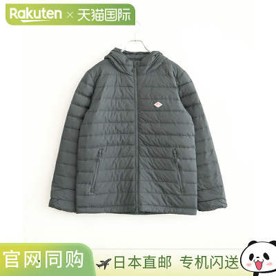 [DT-A0564NRP] DANTON MIDDLE DOWN HOODED JACKET 男士外套 连帽