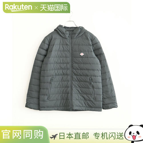 [DT-A0564NRP] DANTON MIDDLE DOWN HOODED JACKET 男士外套 连帽