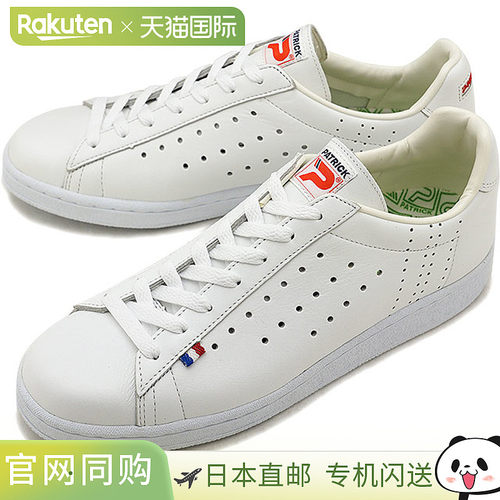 PATRICK 帕特里克运动鞋 QUEBEC 男女鞋 WHT119630