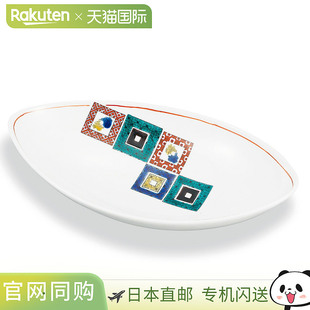 日本直邮九谷烧8号碗石板路纹饰 餐具碗小碗 大石釜日式