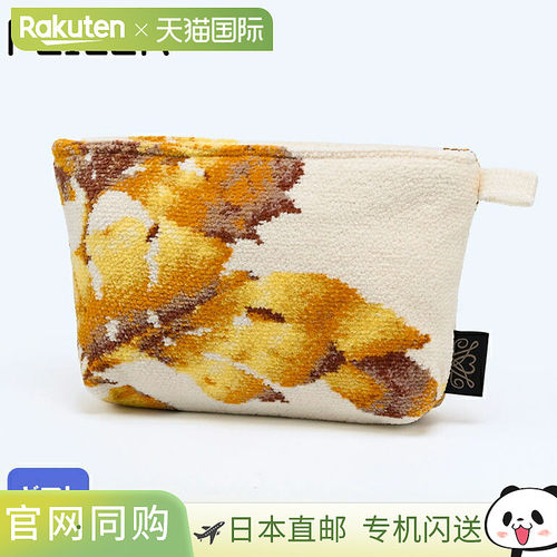 日本直邮FEILER 化妆品袋 TAROVINE 奶油象牙色兼容 Kuroneko Yu-