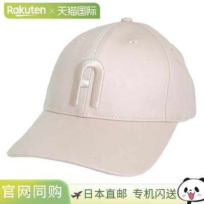 日本直邮FURLA 帽子 女士帽子 折扣店 米色经典棒球帽 WH00015BX3