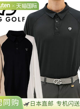 CPG GOLF 男式拼色 Polo 衫长袖高尔夫服 2109-24209