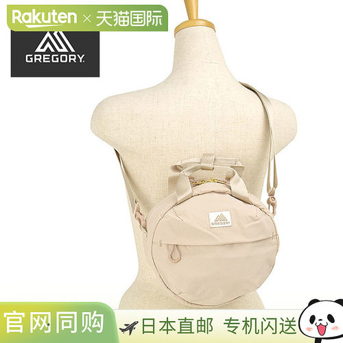 日本直邮Gregory Suszy 圆形斜挎包4升 [153980A775 SS26] （男//