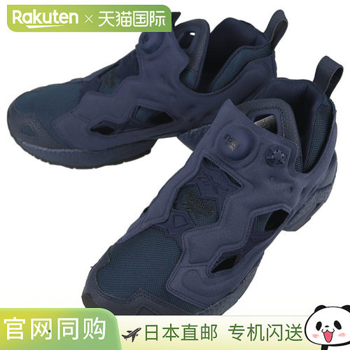 日本直邮Reebok 运动鞋 Instapump Fury 95 INSTAPUMP FURY 95 黑