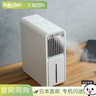 桌面式 日本直郵APIX 節省空間 風扇冷卻風扇搖擺式 310 INTL AMF