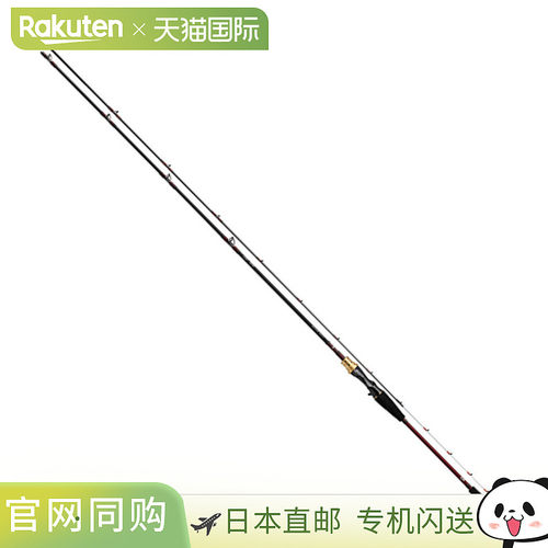 日本直邮Daiwa Rod '20 分析师 Rockfish 270