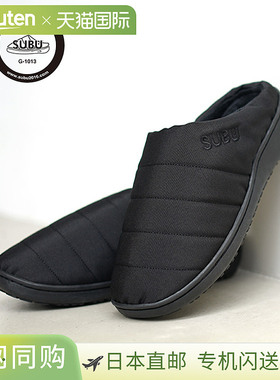 日本直邮SUBU NANNEN]SUBU SUBU NANNEN 阻燃羽绒凉鞋 Grog 凉鞋