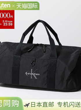 日本直邮Calvin Klein BOLD WEEKENDER 波士顿包 LV04D3115G 男士