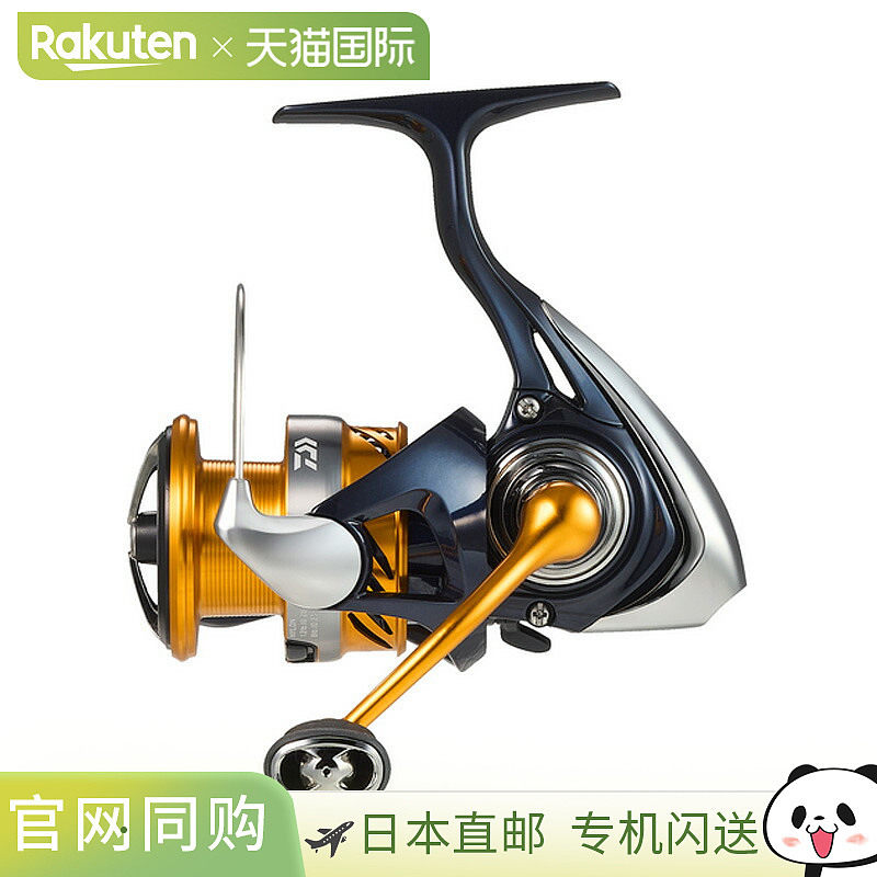 日本直邮Daiwa 24 Revros LT2500D LT2500D 00066603