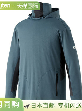 日本直邮Riveray RBB 干式派克大衣 7753