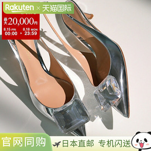 Gianvito Rossi JAIPUR SLING 55 女式高跟鞋（G95428.55RIC.META