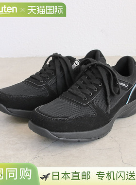 日本直邮运动鞋 男鞋 休闲 防水 商务鞋 黑色 步行鞋 男士 4e 侧