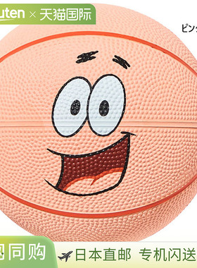 日本直邮Spalding  儿童帕特里克星微笑橡胶篮球 65-234J