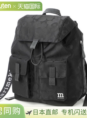 marimekko 玛丽美歌背包双肩包黑色女士 092229 999 EVERYTHING B