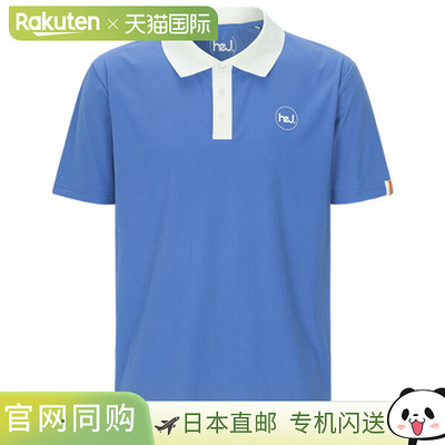 heJ.网球服（男式/男女通用）Timeless Polo TIMELESS POLO HEJ-2