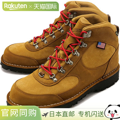 Danner 男士靴子 Cascade Crest 5 [60430 FW23] CASCADE CREST 5