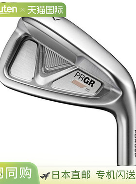 日本直邮PRGR 男士 05 Zerogo 铁杆（单铁杆）带 MCI 适用于 PRGR