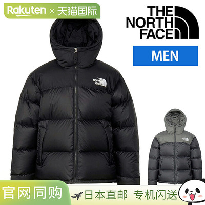 日本直邮The North Face Nuptse 连帽衫2025 年新款秋冬外套及羽