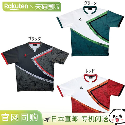 日本直邮LUCENT 男女比赛衫 无领 网球 羽毛球服 上衣 短袖 LUCEN