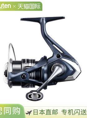 Shimano 卷线器 '22 Mirabelle C2000SHG [4]