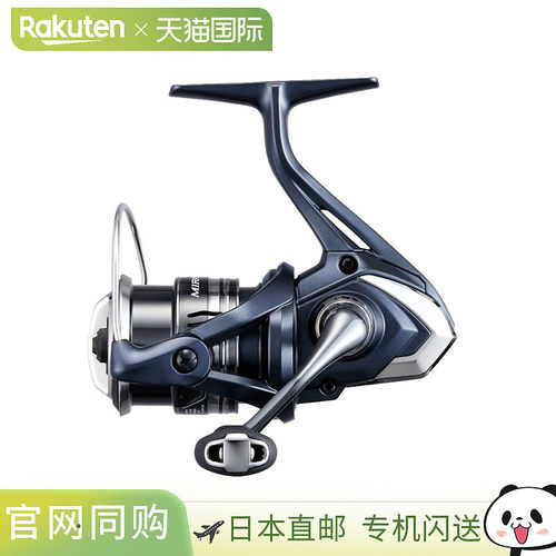 Shimano 卷线器 '22 Mirabelle C2000SHG [4]