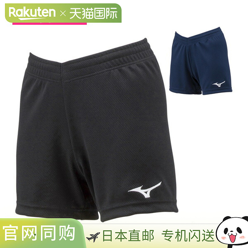 女款针织比赛裤 V2MB2000