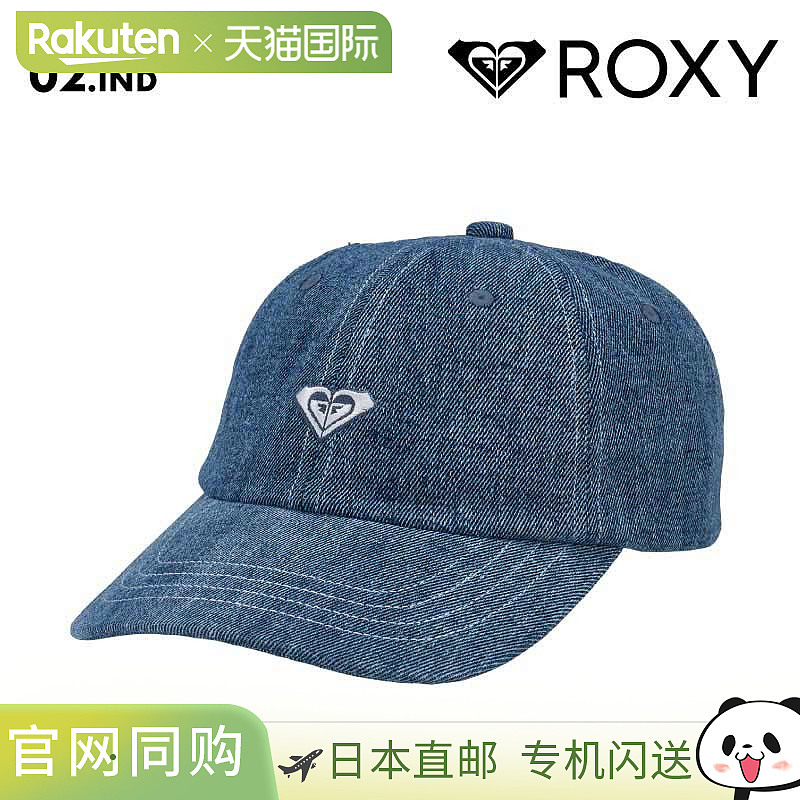 ROXY 女款 LIVED IN 牛仔帽 2025 春季 JP RCP251317。防紫外线,