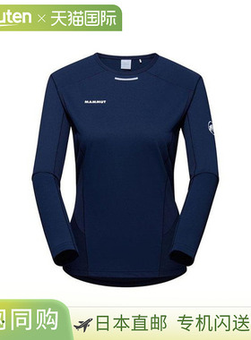 Mammut Aenergy FL 长袖 AF 女士 1016-01360-5118 长袖衬衫女士