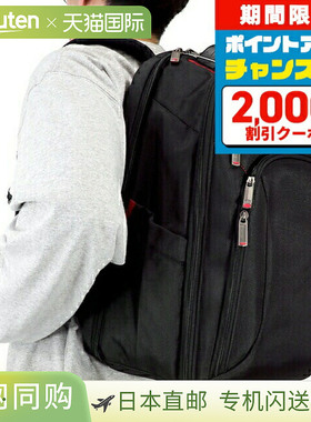 Samsonite 背包 商务包 背包 背包书包男士女士 89431-1041 Samso