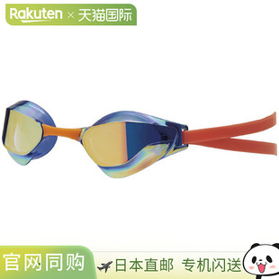 EYE 非缓冲型 游泳装 N3JE900112 MIZUNO 备 GX・SONIC