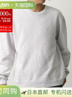 日本直邮Acne Studios 运动衫 CI0186 FA-UX-SWEA000196 男士棉质