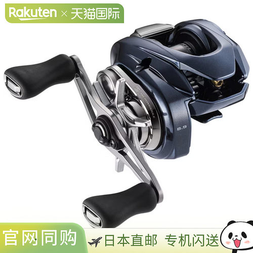 日本直邮Shimano Aldebaran DC 30XG 诱饵轮（右）[4][2025 年新]