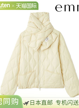 日本直邮emmi 双面绗缝羽绒服与TAION联名款2025秋冬（13wfc25501