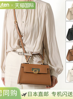 CARBOTTI“GRETA”两用手提包/单肩包/迷你包（灰褐色黑色棕色米/