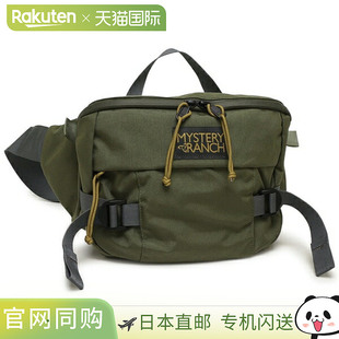 日本直邮Mystery Ranch Hip Monkey 两用 8L 腰包卡其绿男女通用M