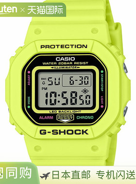 日本直邮CASIO卡西欧G-Shock系列男士运动手表GMD-S5600BA-3JF