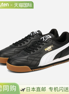 PUMA ROMA ANNIVERSARIO 男女款低帮运动鞋 黑/白/队金 黑色 3977