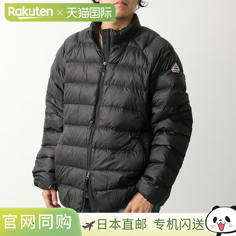 日本直邮PYRENEX ARIAL SC 轻量羽绒服 HMY028 男士轻便可收纳立