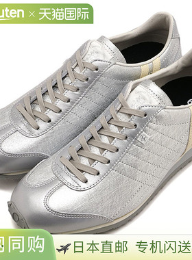 日本直邮Patrick Pamir-Haku 女士运动鞋 [507714 FW25Q4] 小牛皮