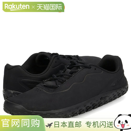 日本直邮Merrell 男士 Vapor Glove 7 真皮运动鞋黑色M00003329