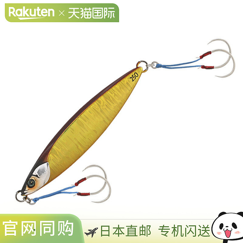 JACKALL Bumbles Jig Slow 150g G-0048 Akakin/Magma Wave Holo