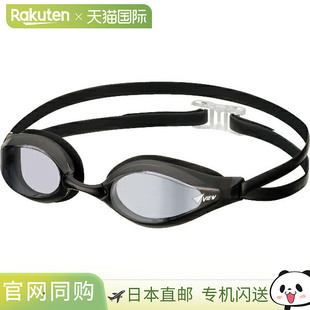 日本直邮VIEW AILE 缓冲竞速泳镜游泳镜（通用）V240SA-SK